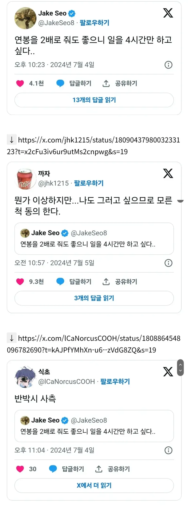 i1515508222.webp