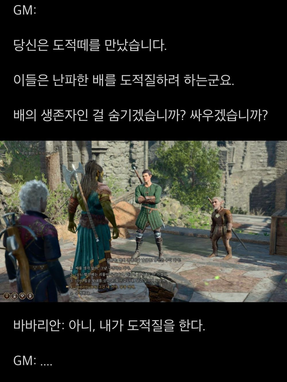 i1521228325.jpg