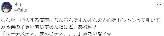 i1529050549.jpg