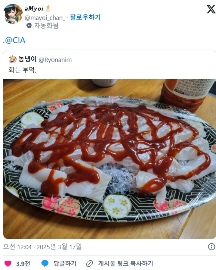 i1530061635.png