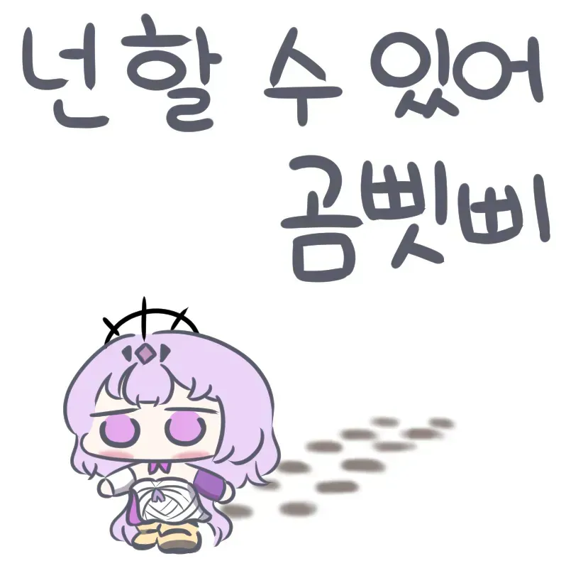 i1533489059.webp