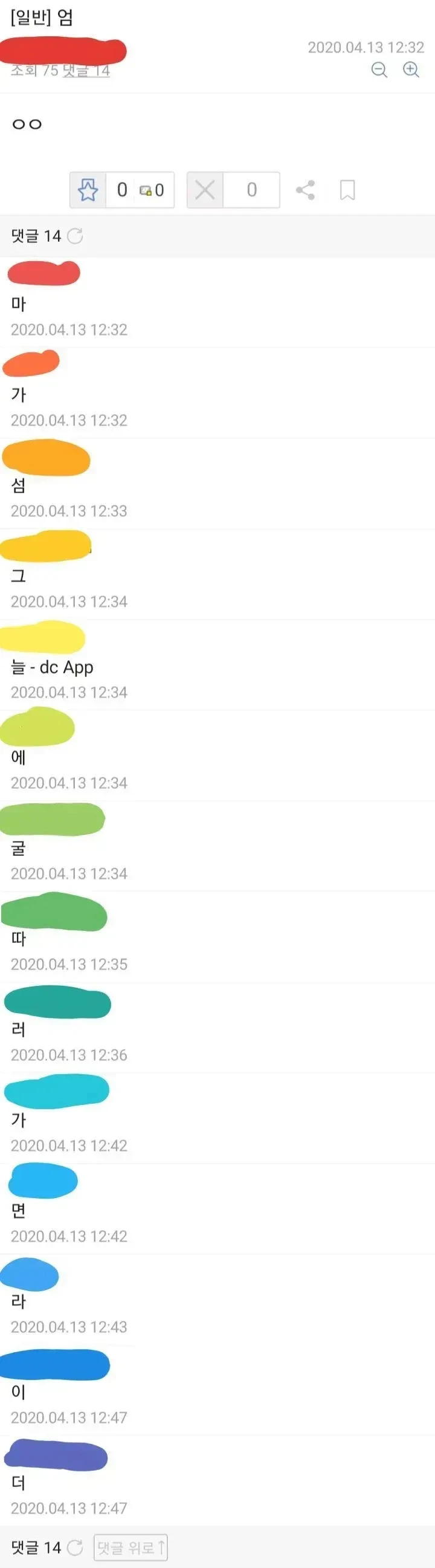 i1535545563.webp