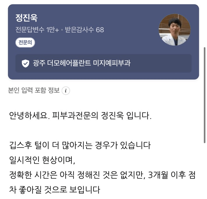 i1539573993.png