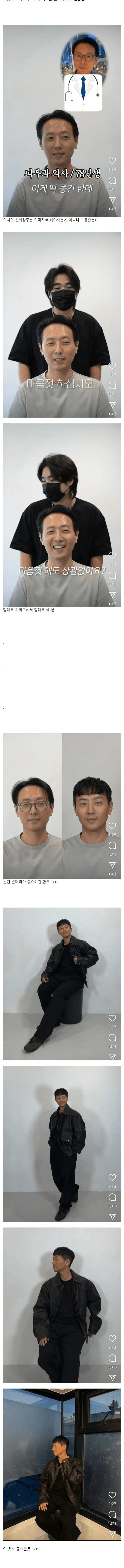 i1540330236.png