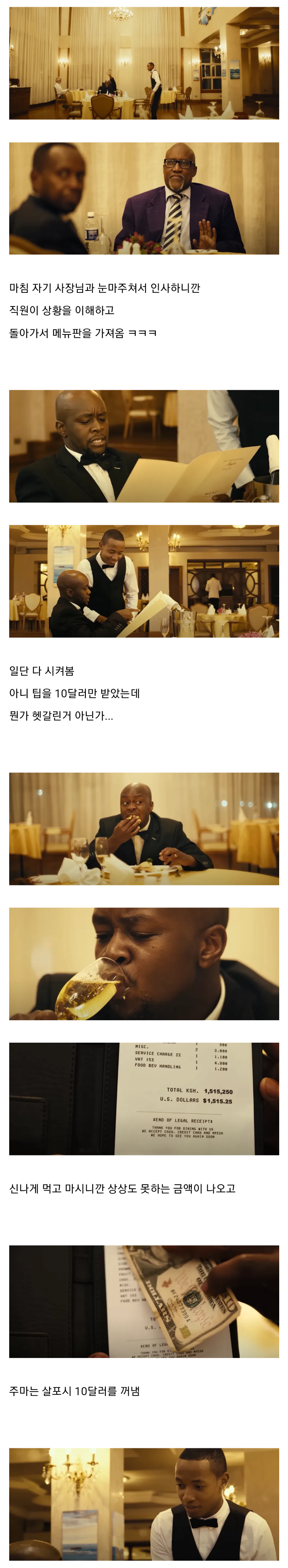 i1540832918.png