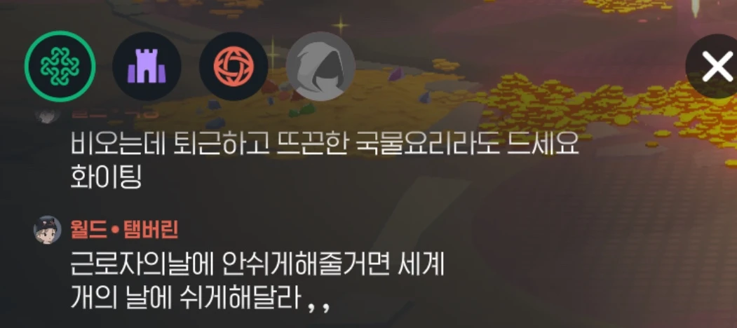 i1547861909.webp