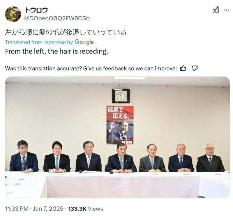 i1547878748.jpg