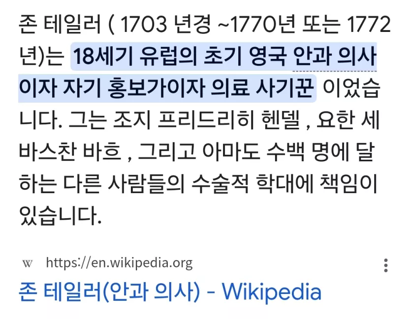 i1548745727.webp