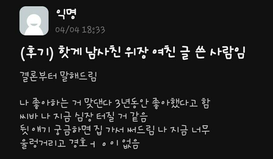 i1551308767.jpg