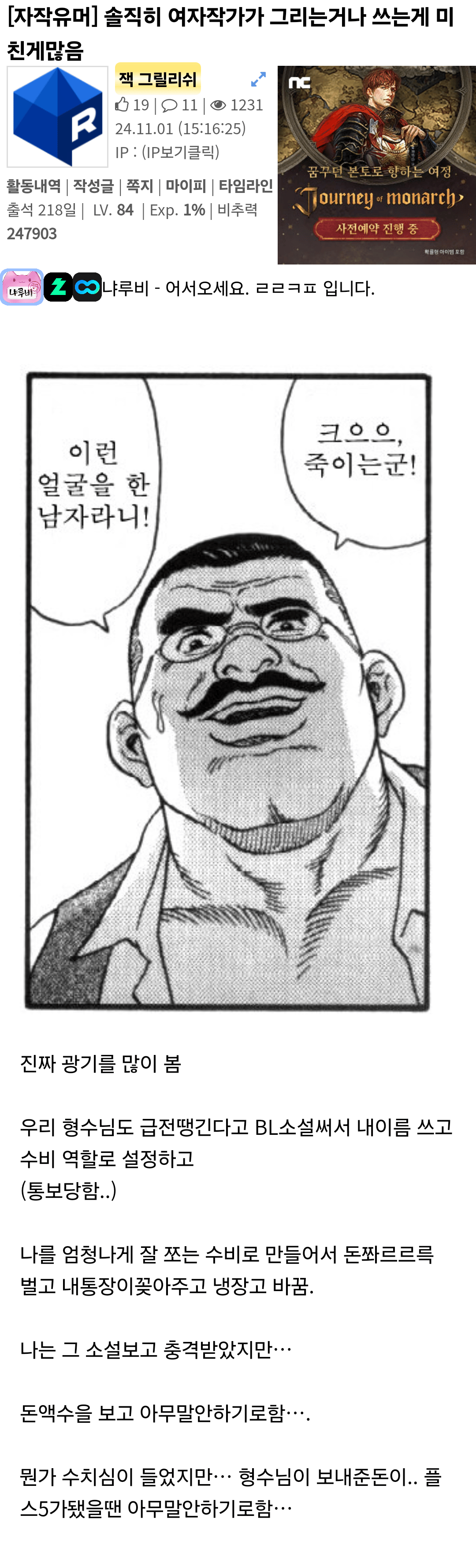 i1554992054.png