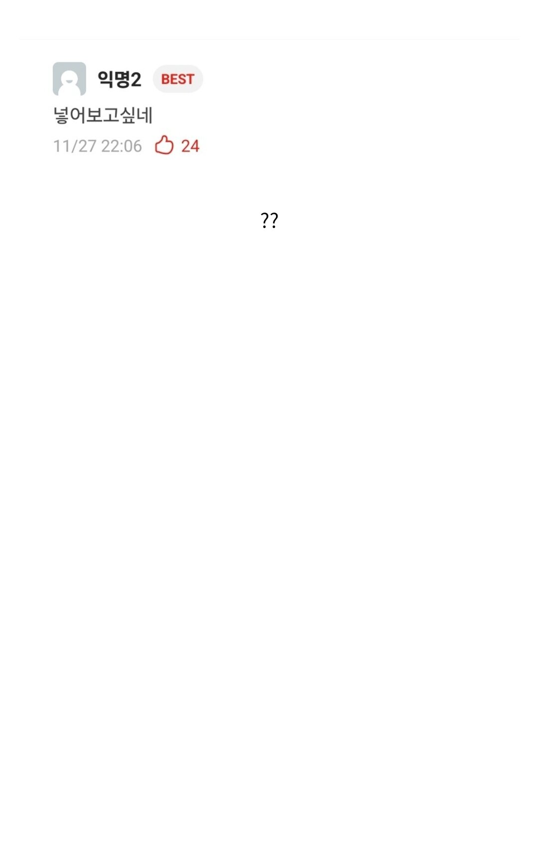 i1555503651.jpg
