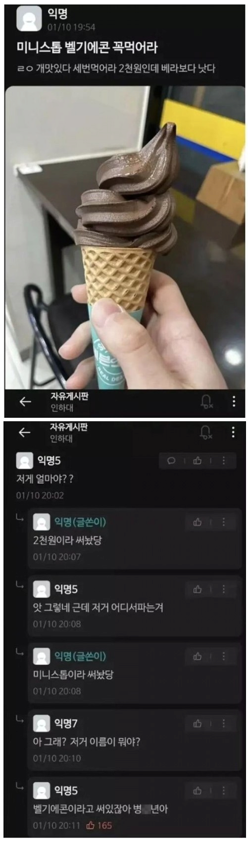 i1563059840.png