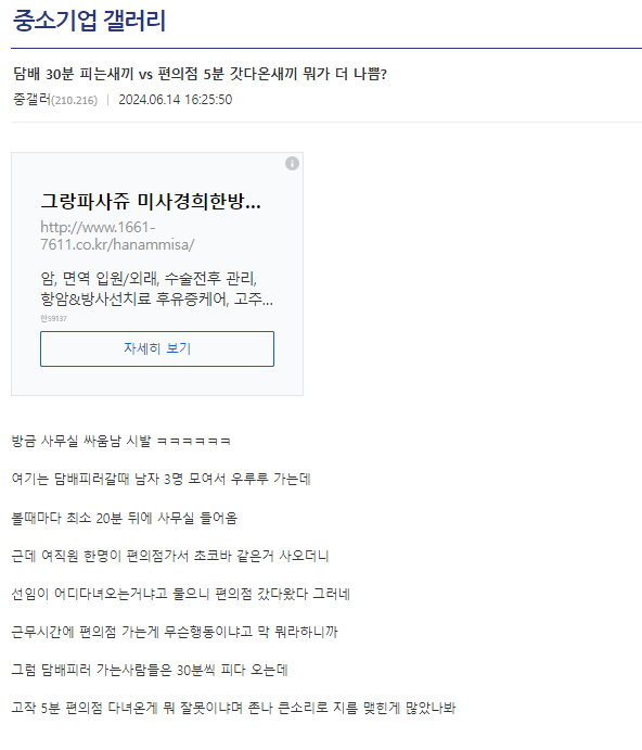 i1565177055.webp
