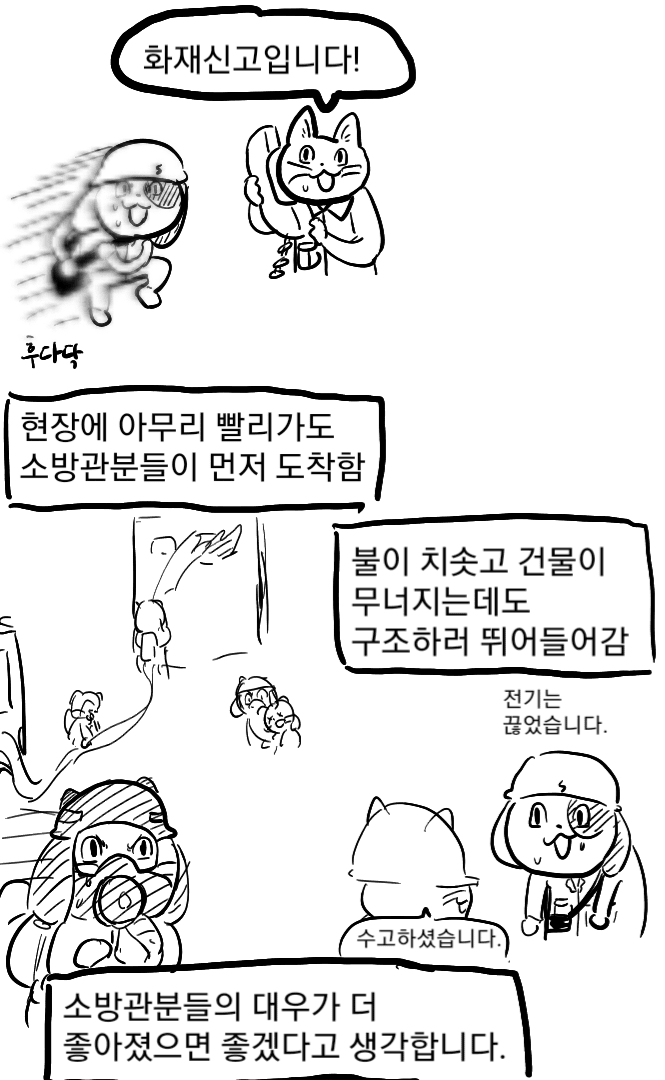 i1568456725.png