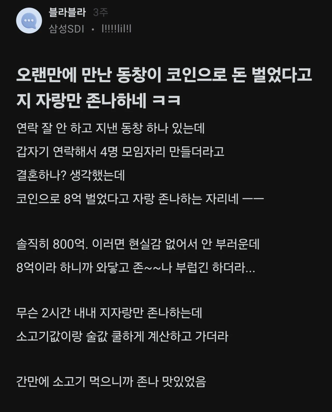 i1569311911.webp