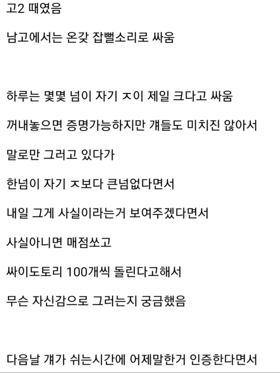 i1572325432.webp