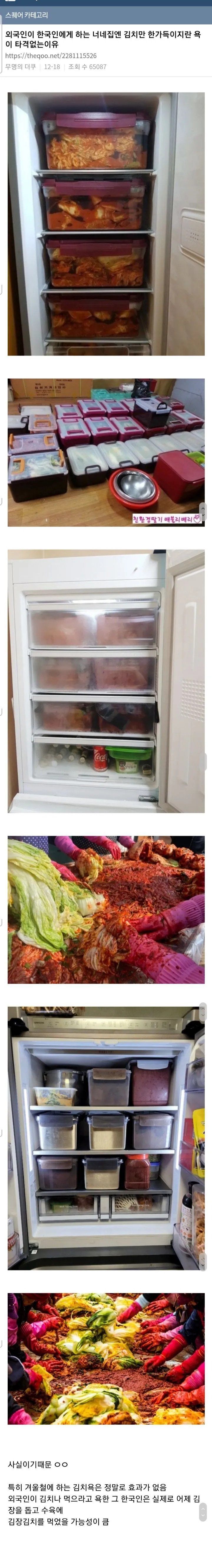 i1574022234.jpg