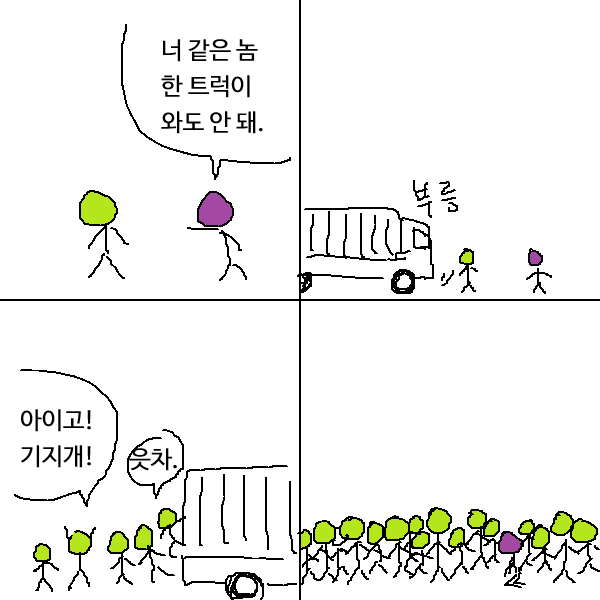 i1575548037.png