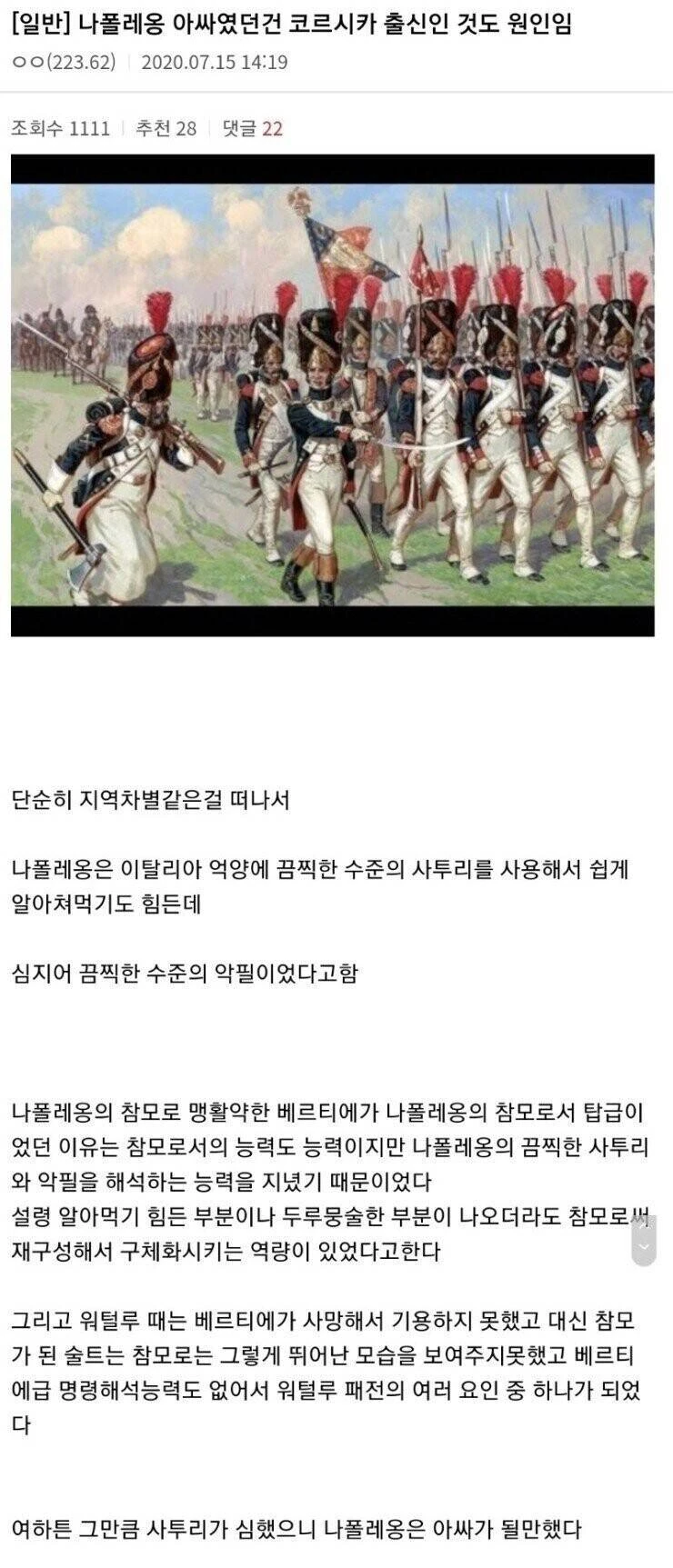i1582740594.webp