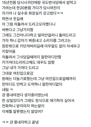 i1585892952.jpg
