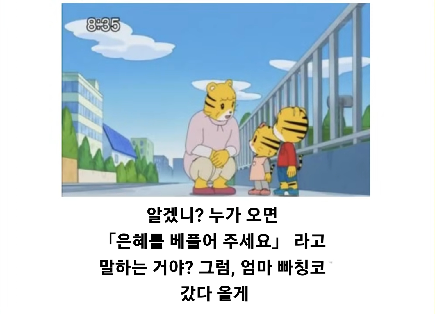 i1589308613.png