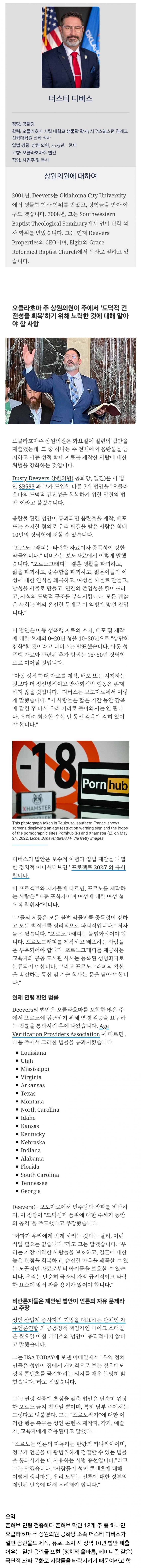 i1592302583.jpg