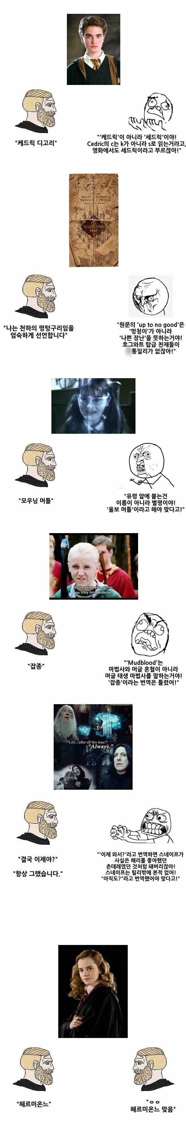 i1592533446.jpg