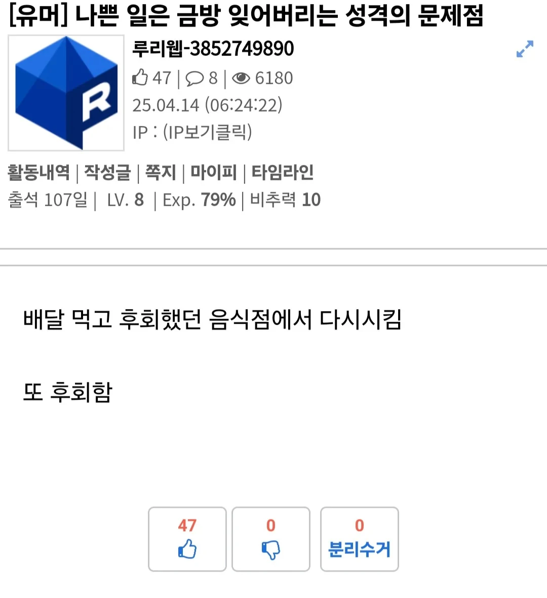 i1592710957.webp