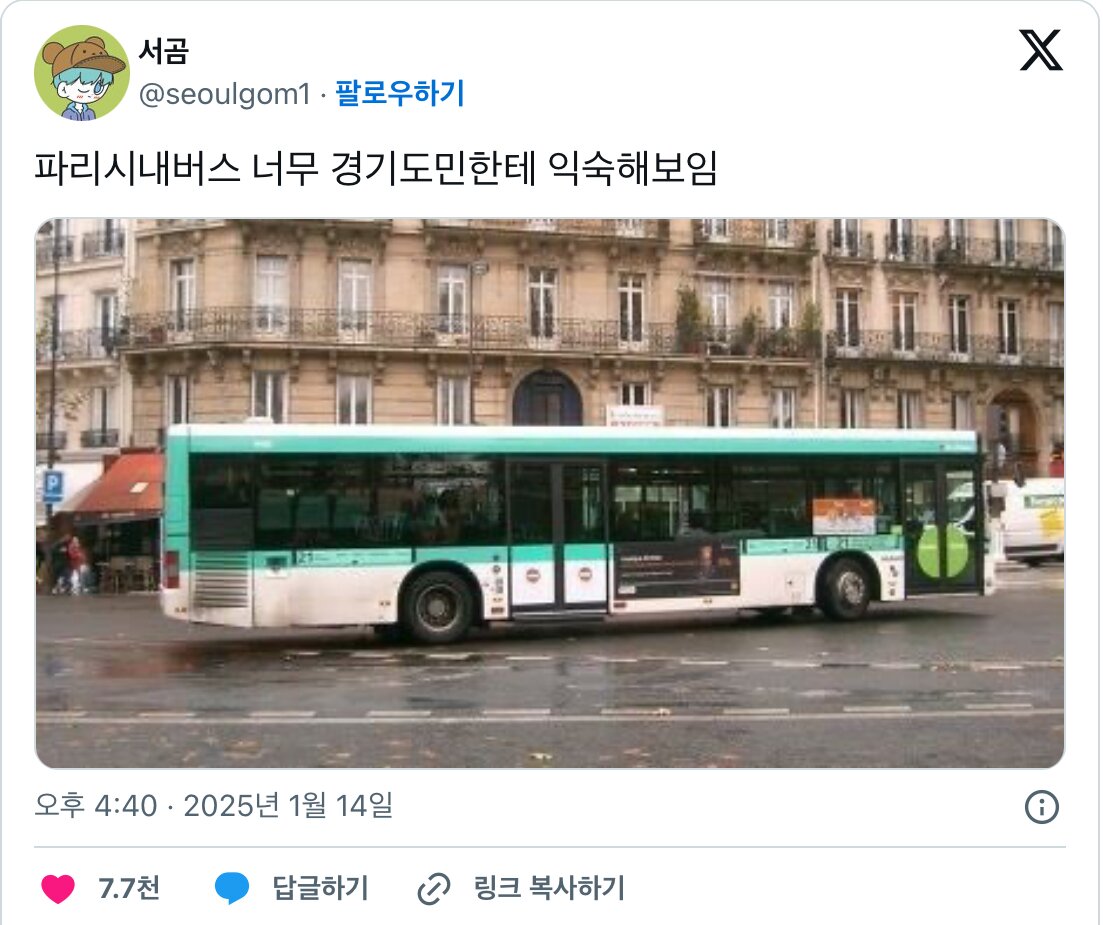 i1594956056.jpg