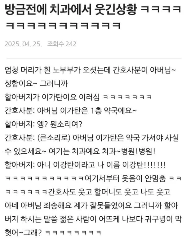 i1596655497.webp