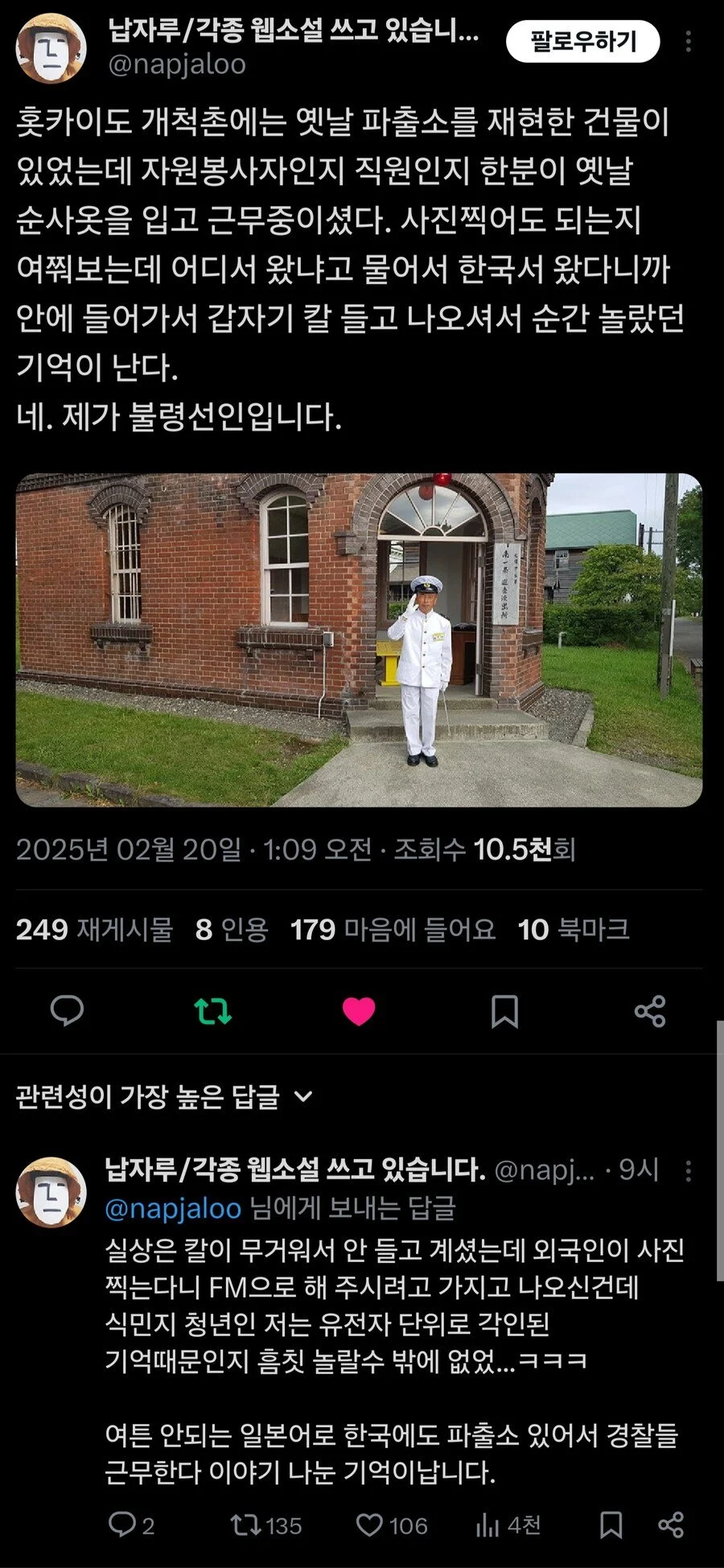 i1601158163.webp