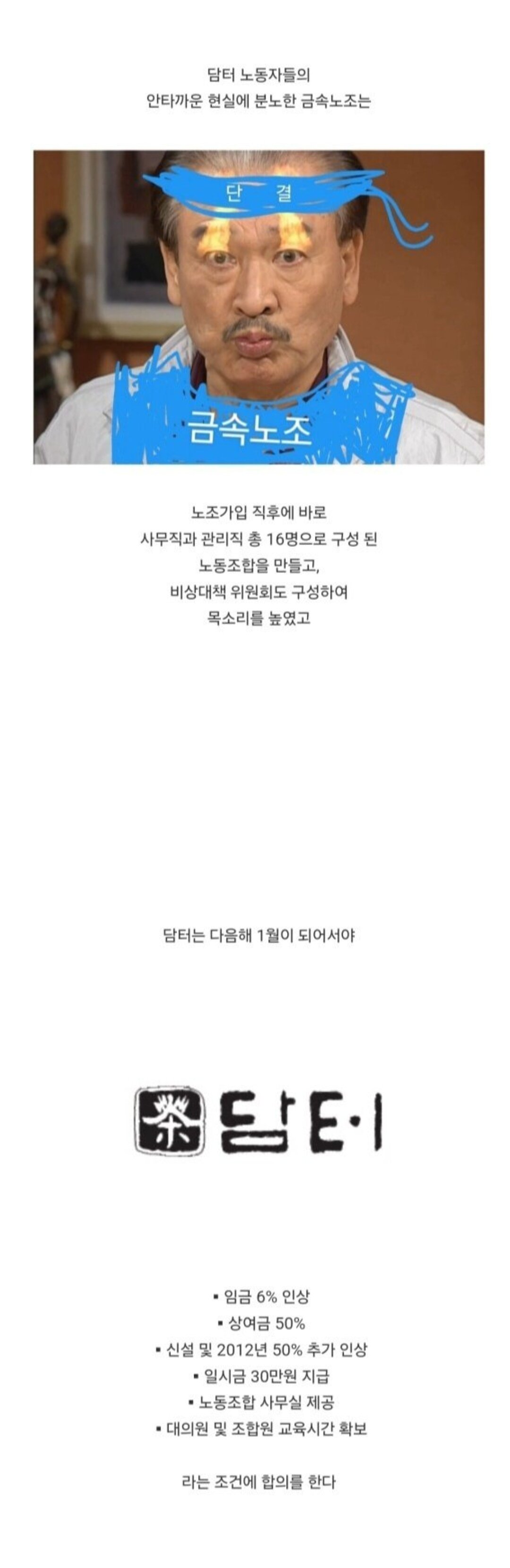 i1604330184.jpg