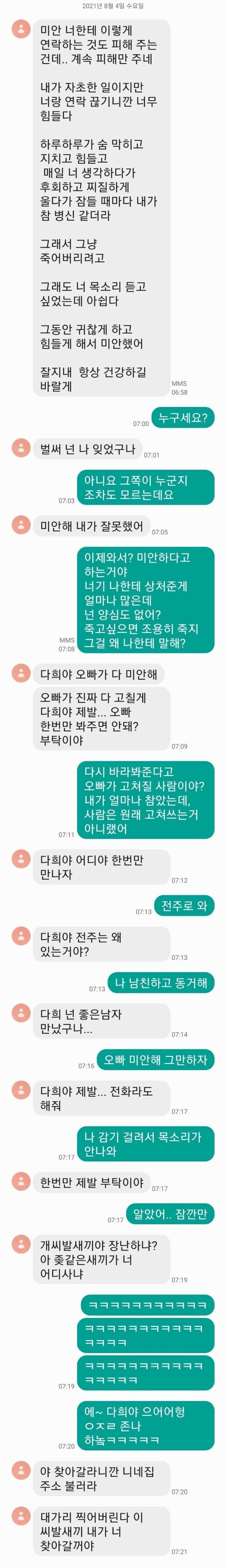 i1606161791.png