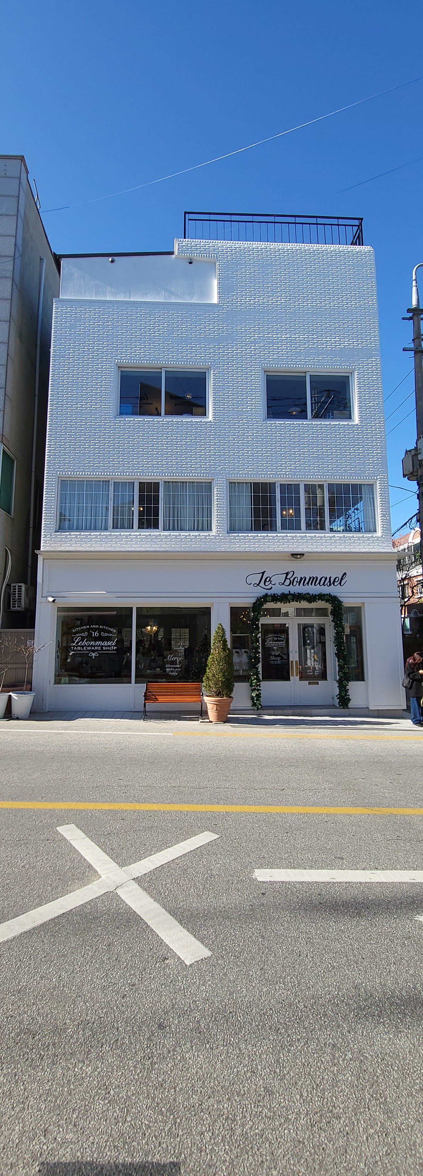 i1607545296.jpg