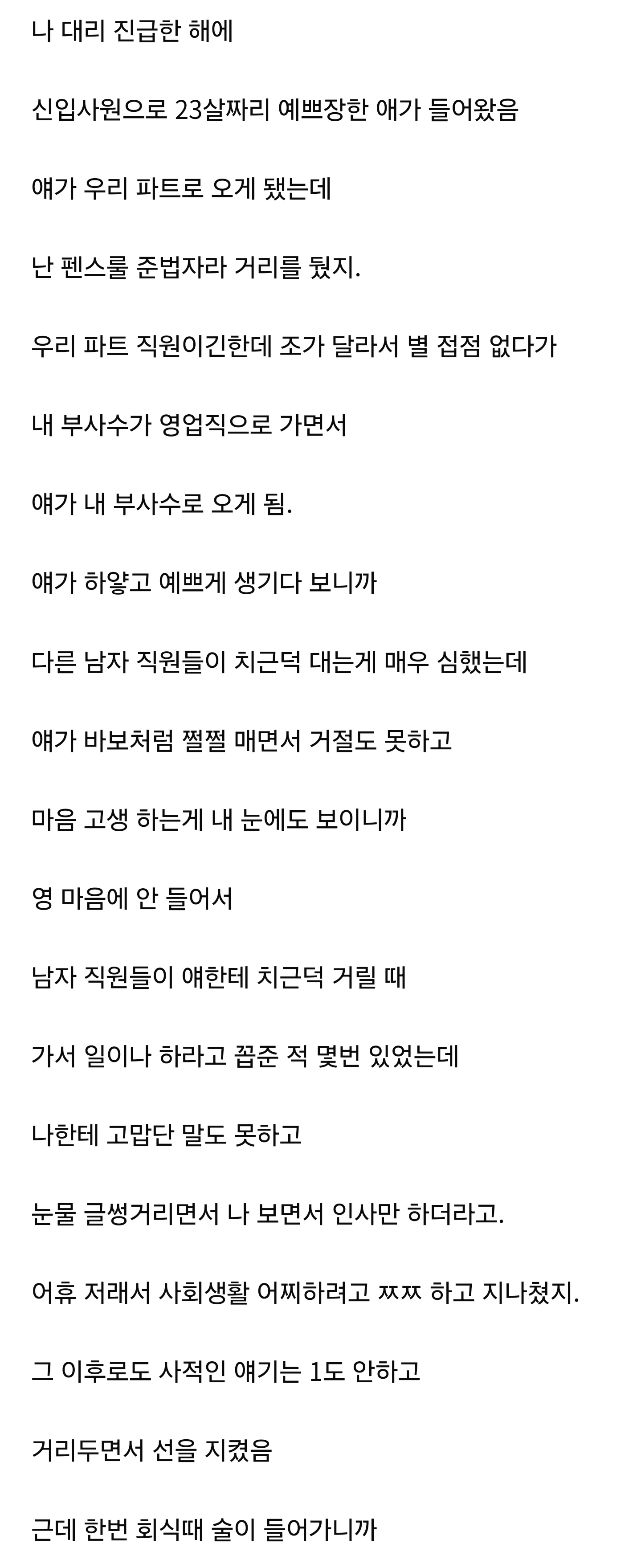 i1608298293.webp