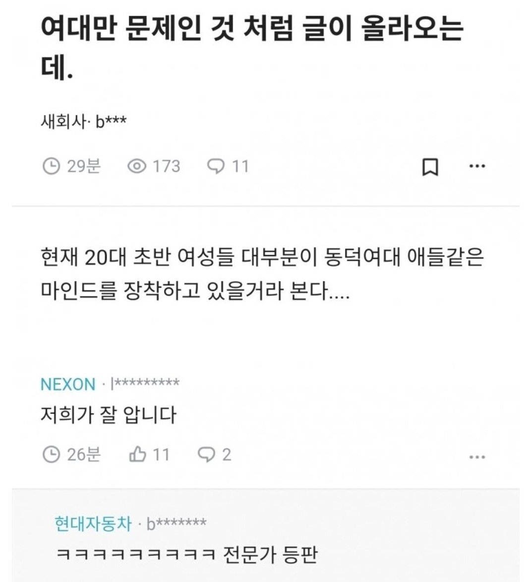 i1609732443.jpg