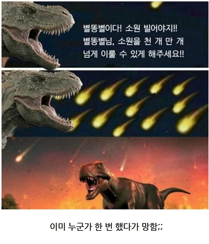 i1613380804.webp
