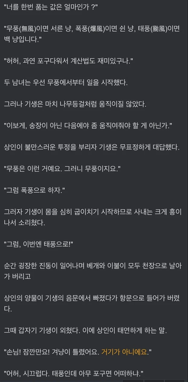 i1613940724.webp