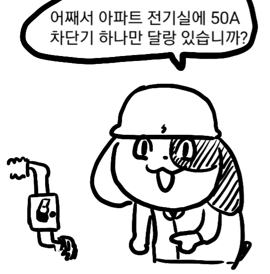 i1614772712.png