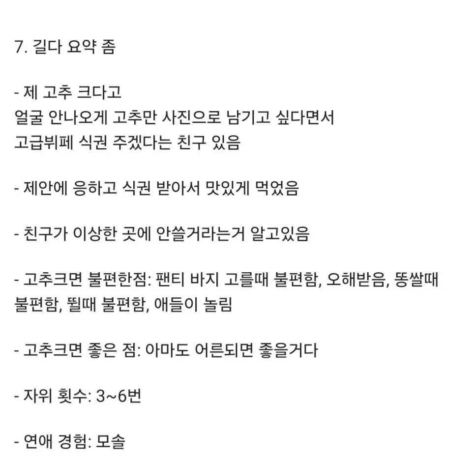 i1618103550.webp