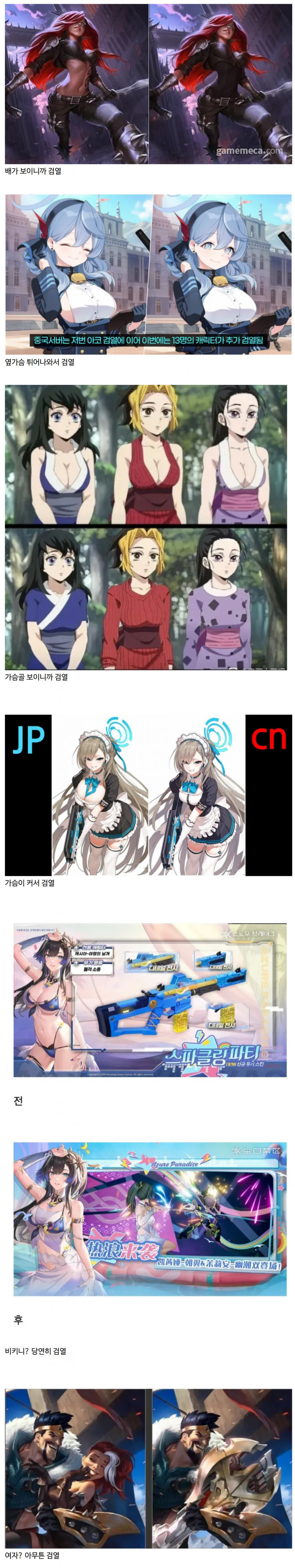 i1623381773.png