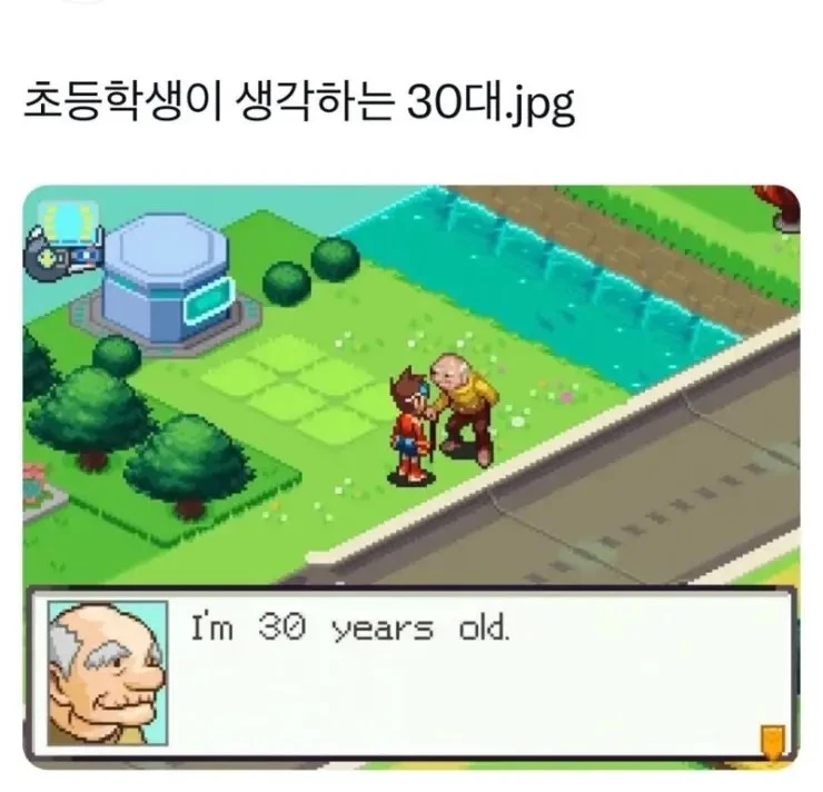 i1626707489.webp