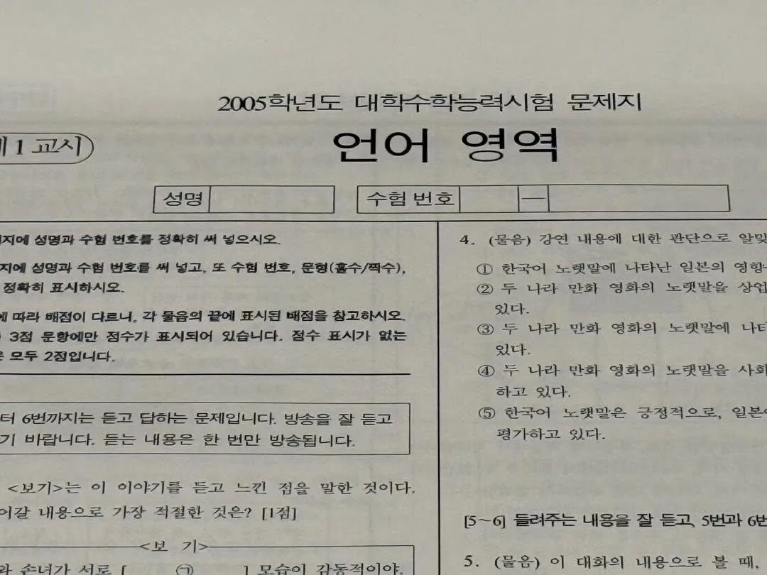 i1631985642.webp