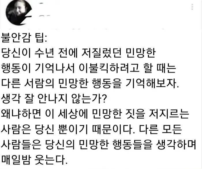 i1634596830.webp