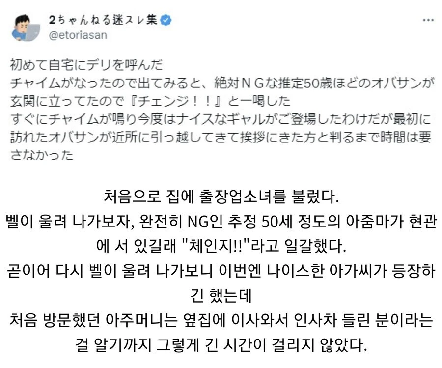 i1635640995.webp