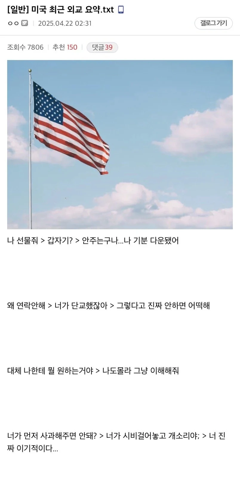 i1637311616.webp