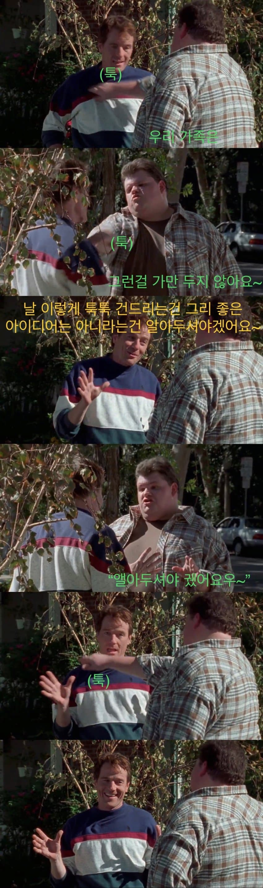 i1640385495.png