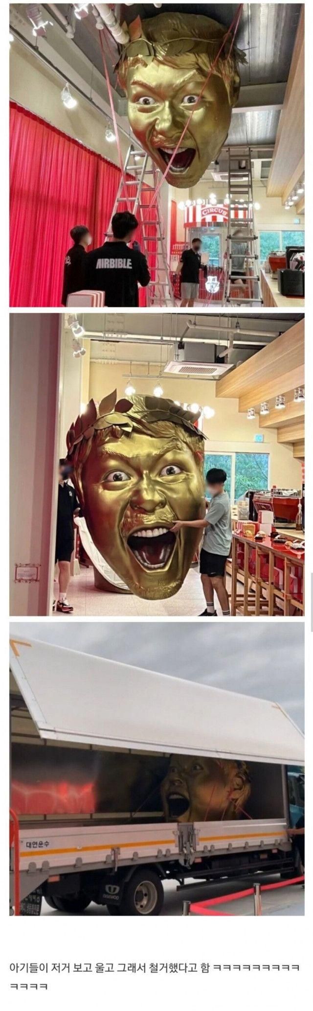 i1641539589.jpg