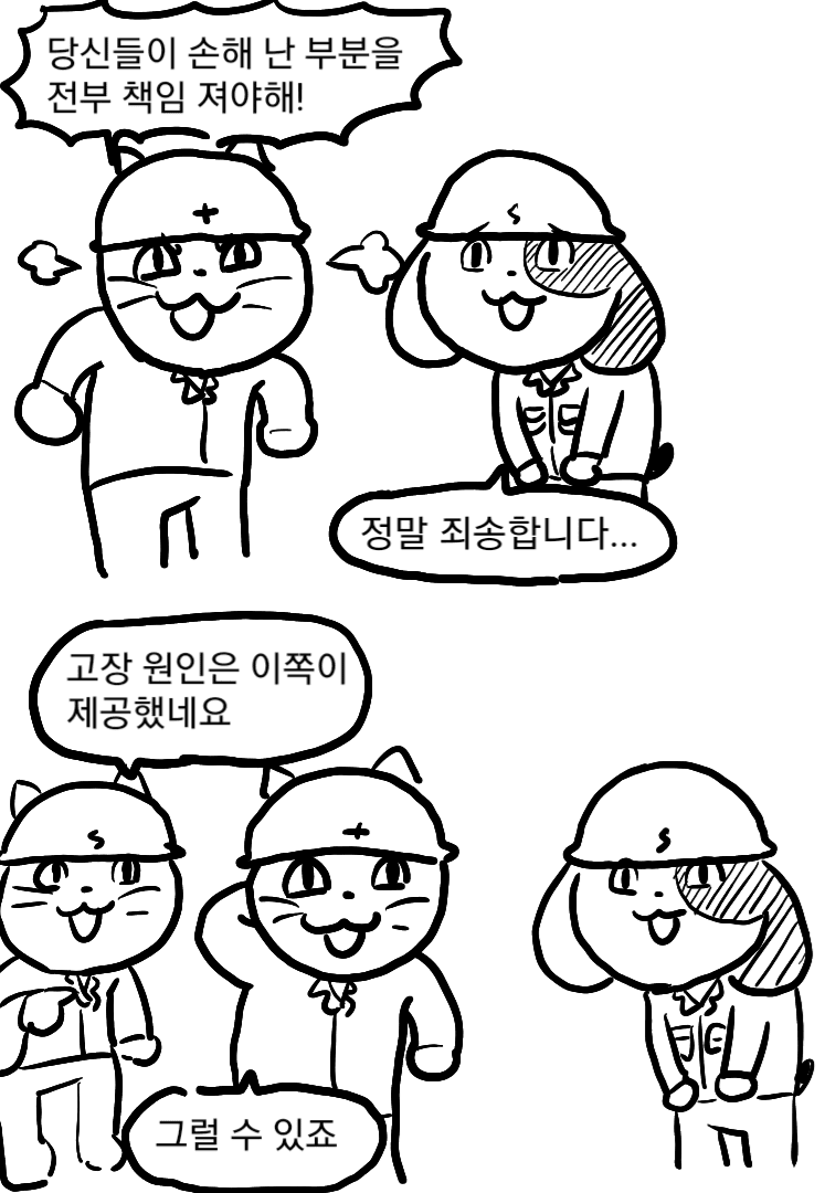 i1643200829.png