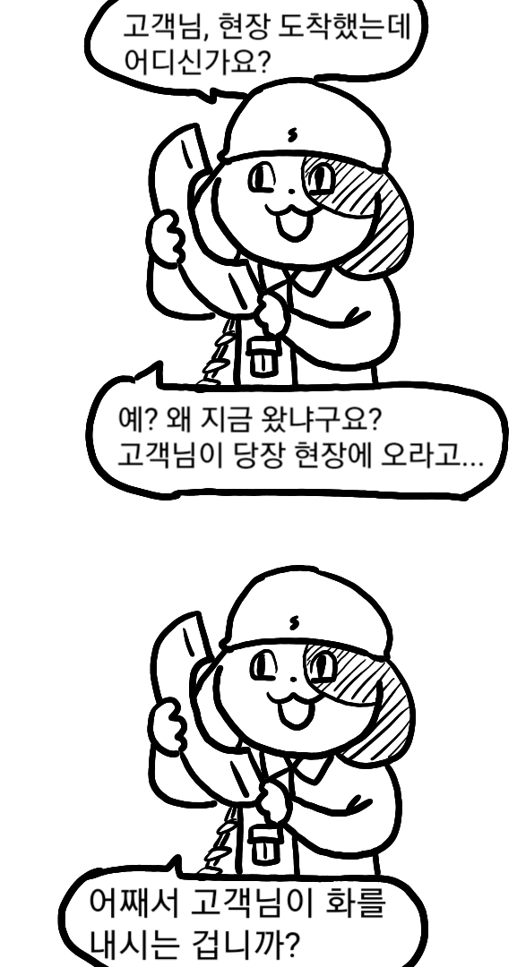 i1646080599.png